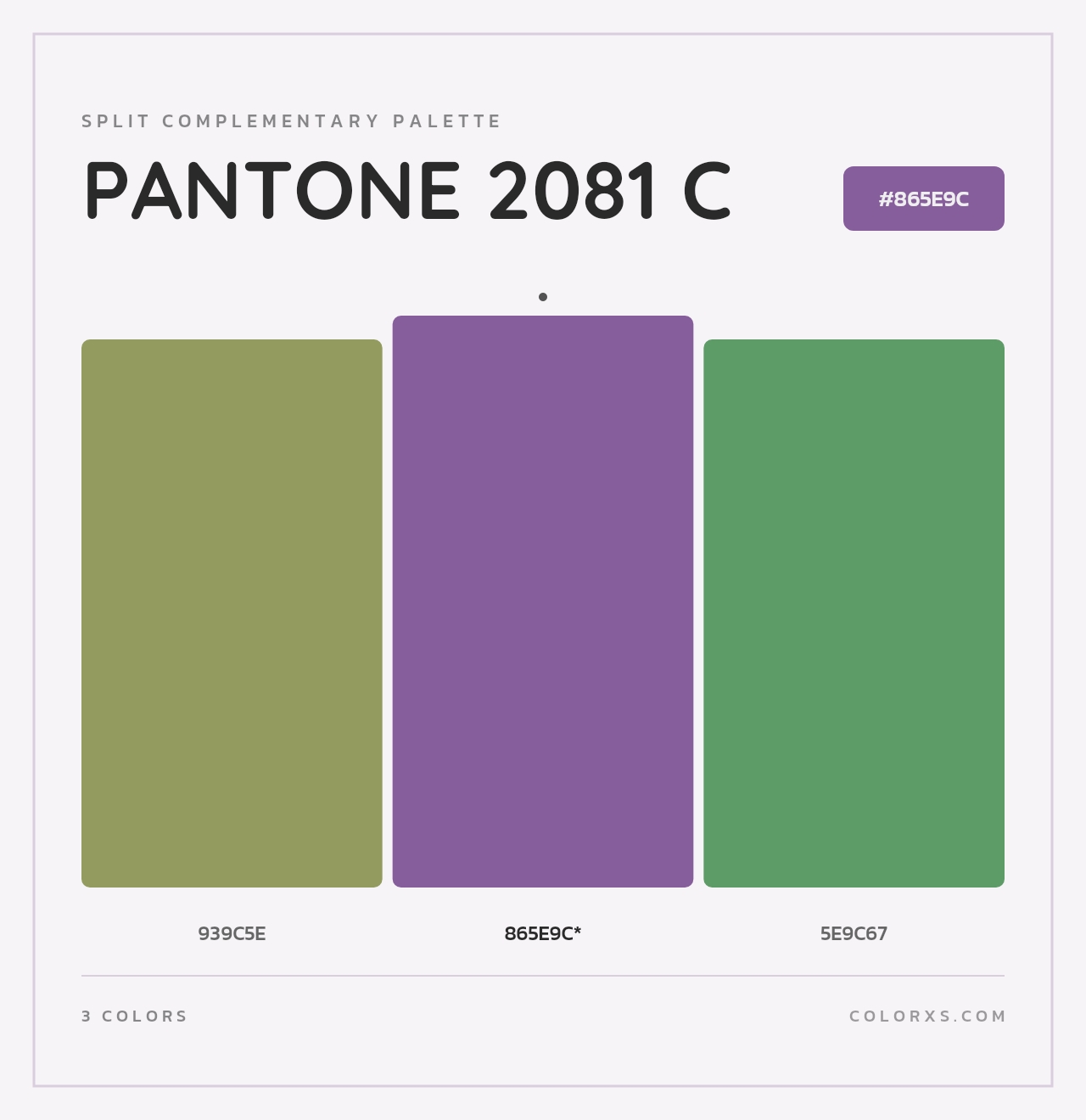 PANTONE 2081 C - Split-Complementary Color Palette