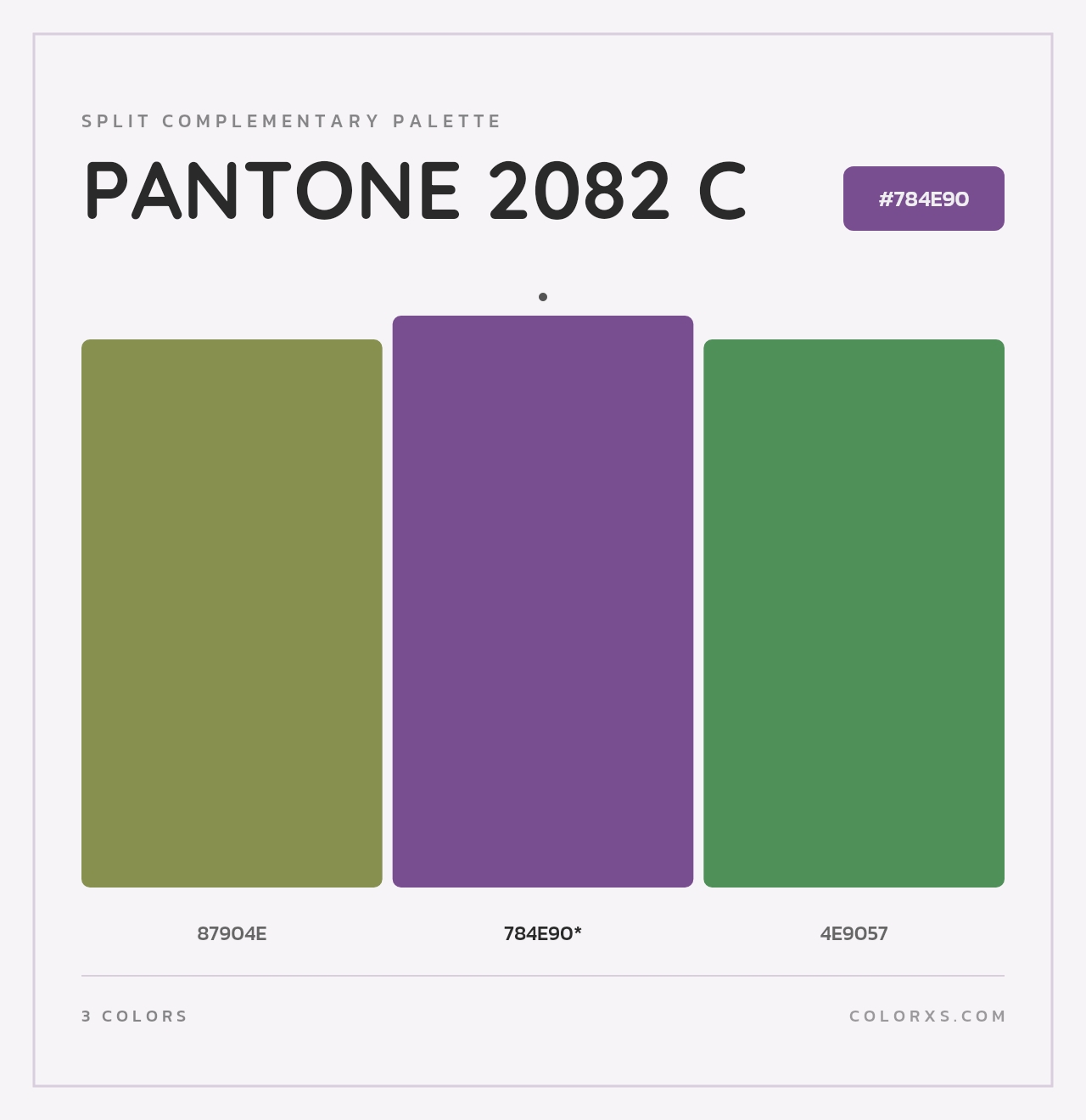 PANTONE 2082 C - Split-Complementary Color Palette