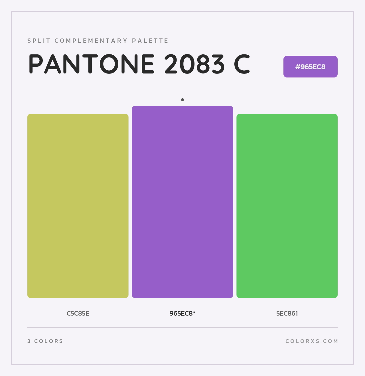 PANTONE 2083 C - Split-Complementary Color Palette