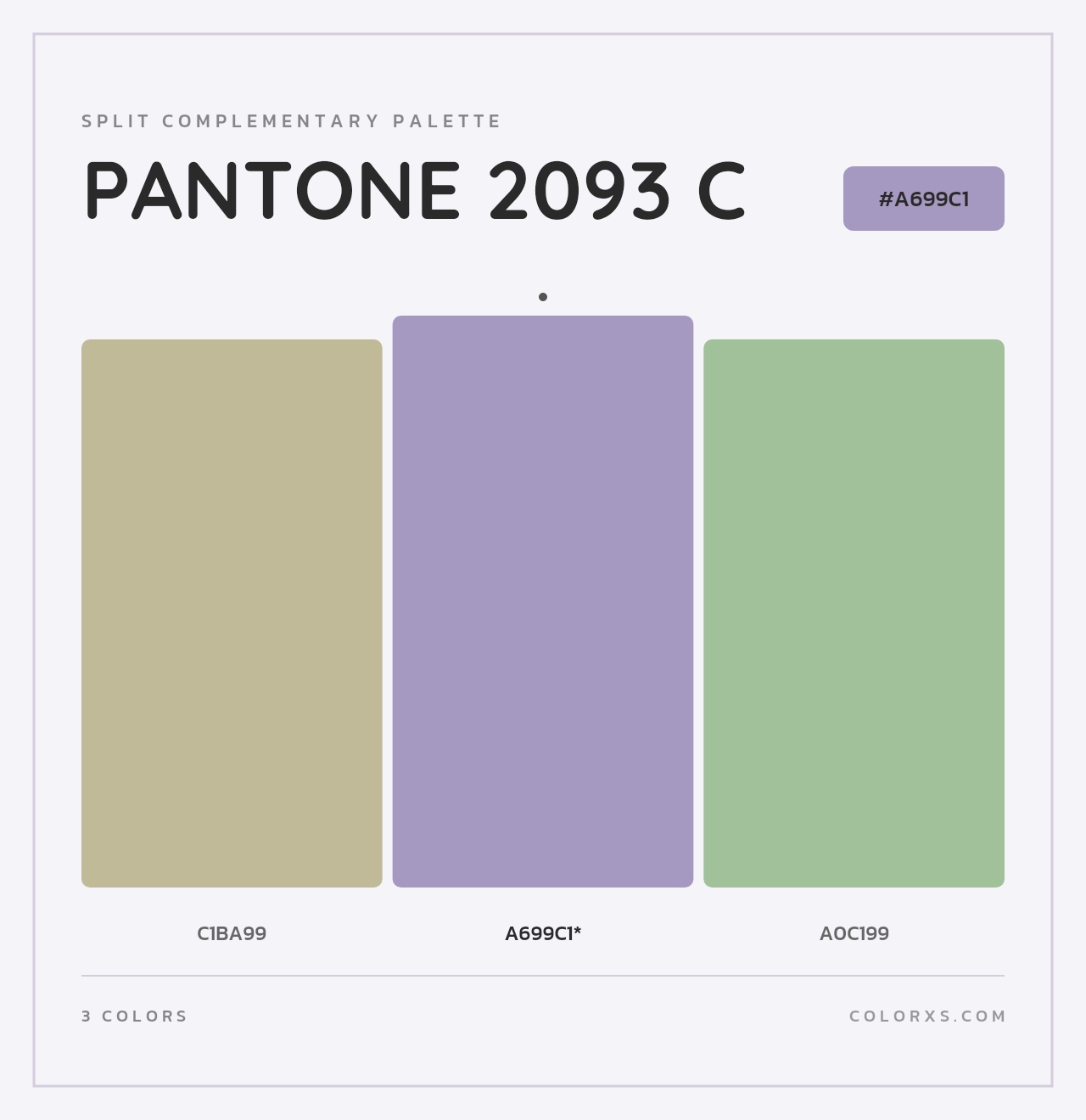 PANTONE 2093 C - Split-Complementary Color Palette
