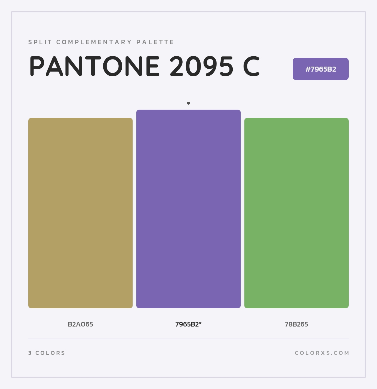 PANTONE 2095 C - Split-Complementary Color Palette