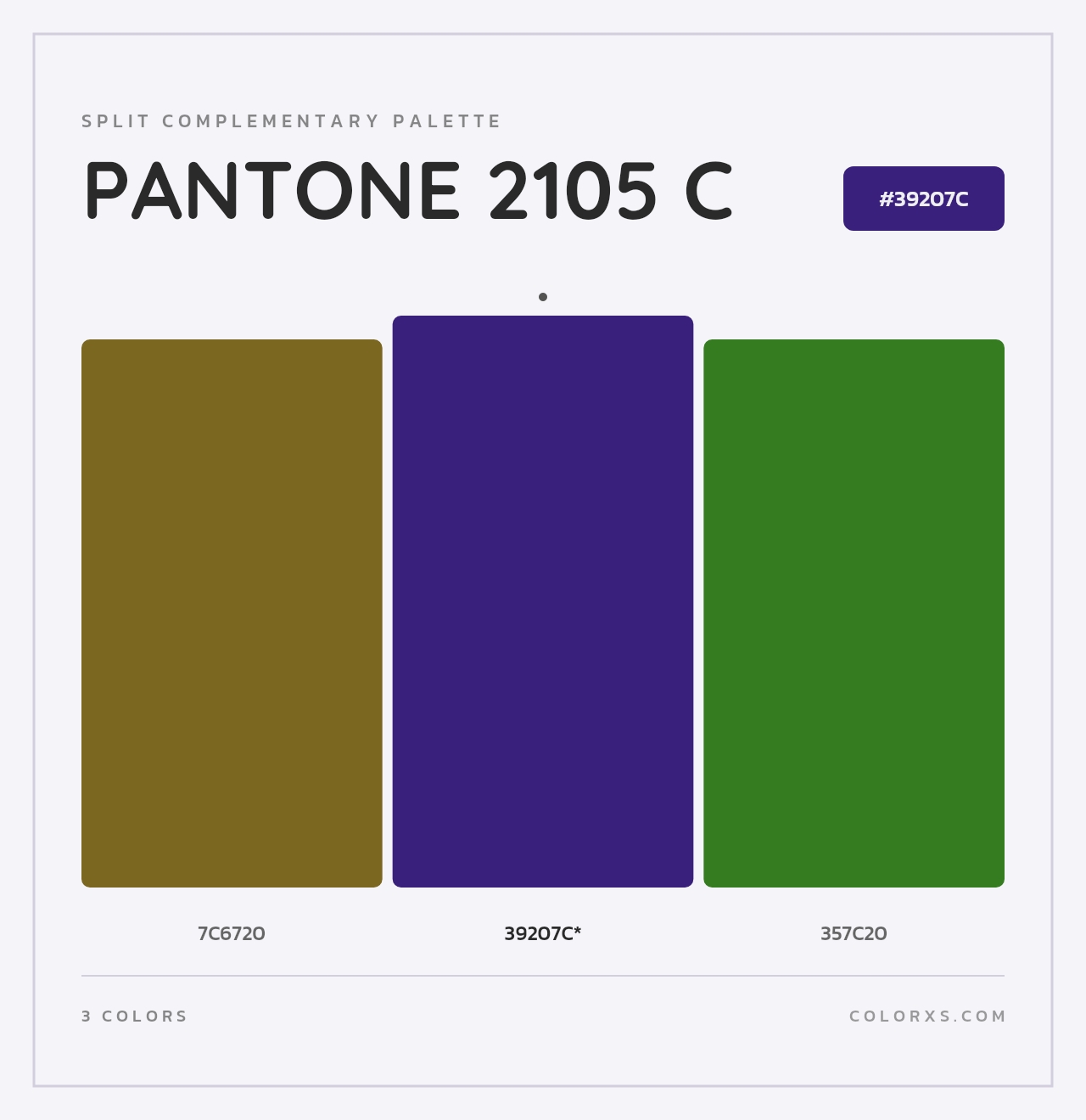 PANTONE 2105 C - Split-Complementary Color Palette