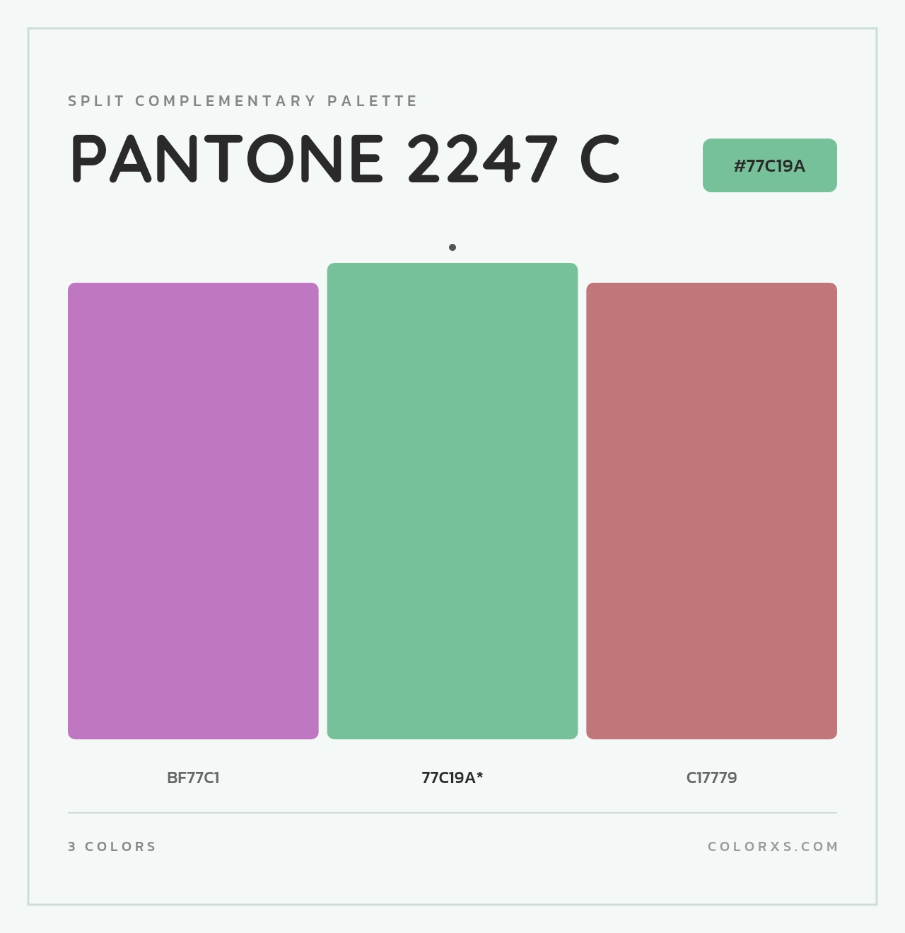 PANTONE 2247 C - Split-Complementary Color Palette
