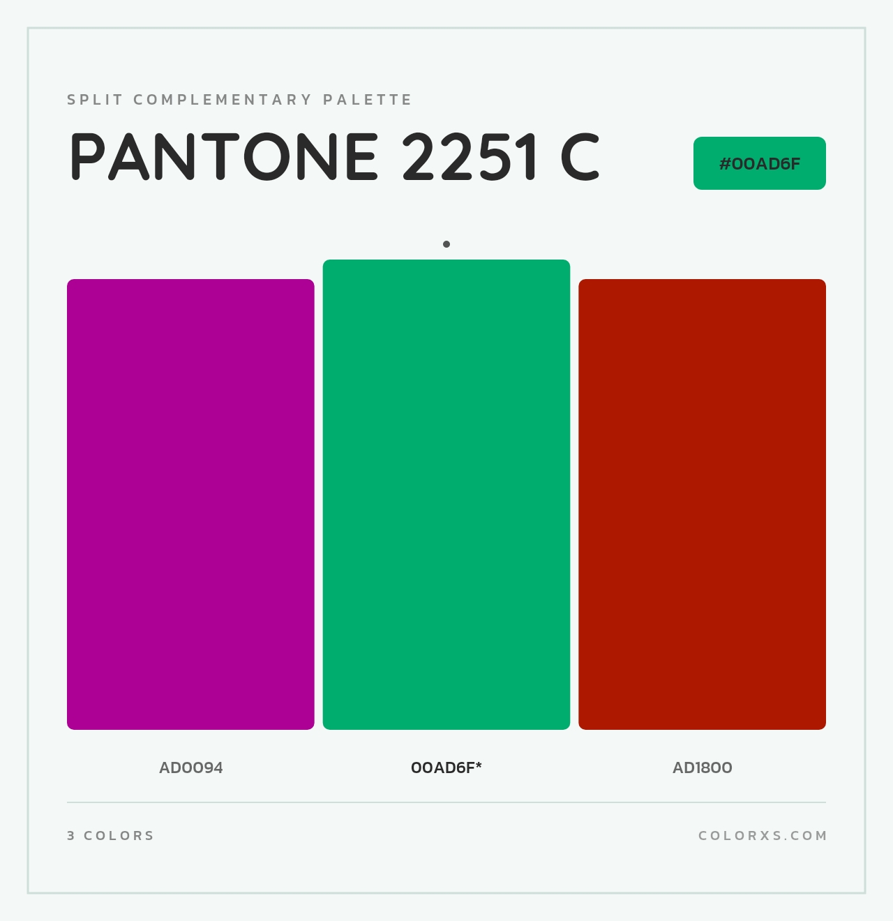 PANTONE 2251 C - Split-Complementary Color Palette