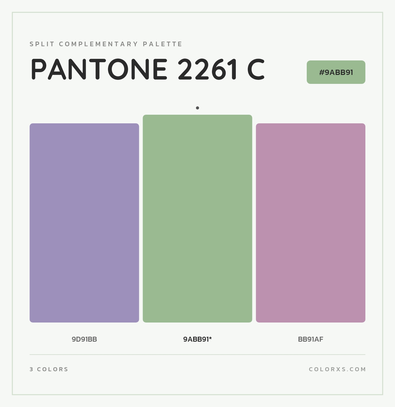 PANTONE 2261 C - Split-Complementary Color Palette
