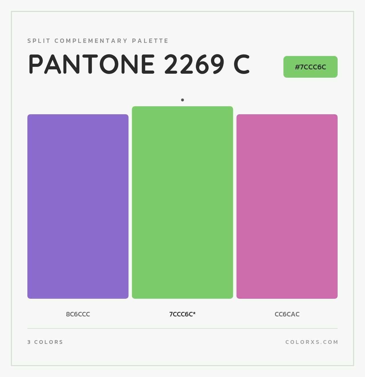 PANTONE 2269 C - Split-Complementary Color Palette