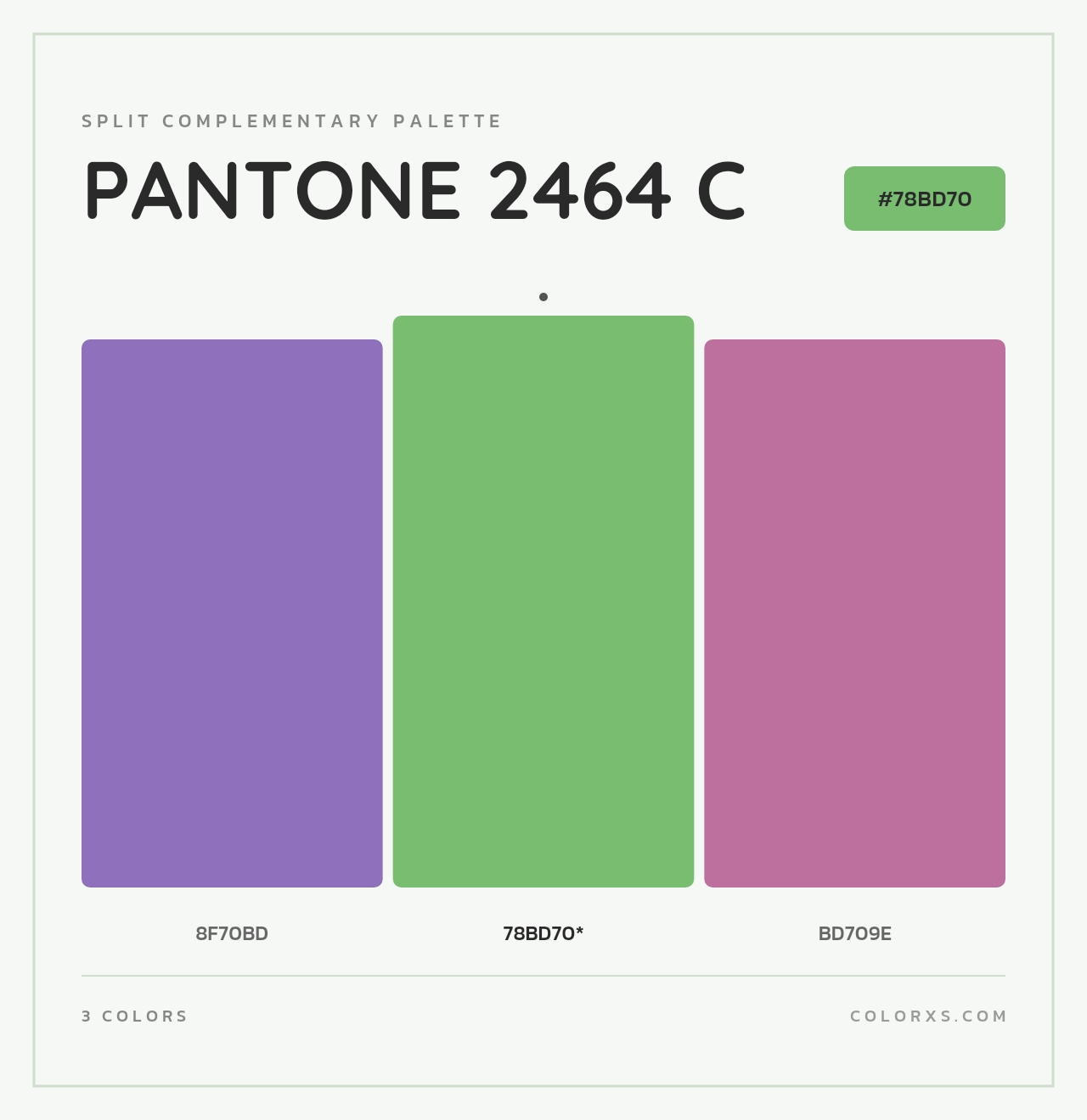 PANTONE 2464 C - Split-Complementary Color Palette