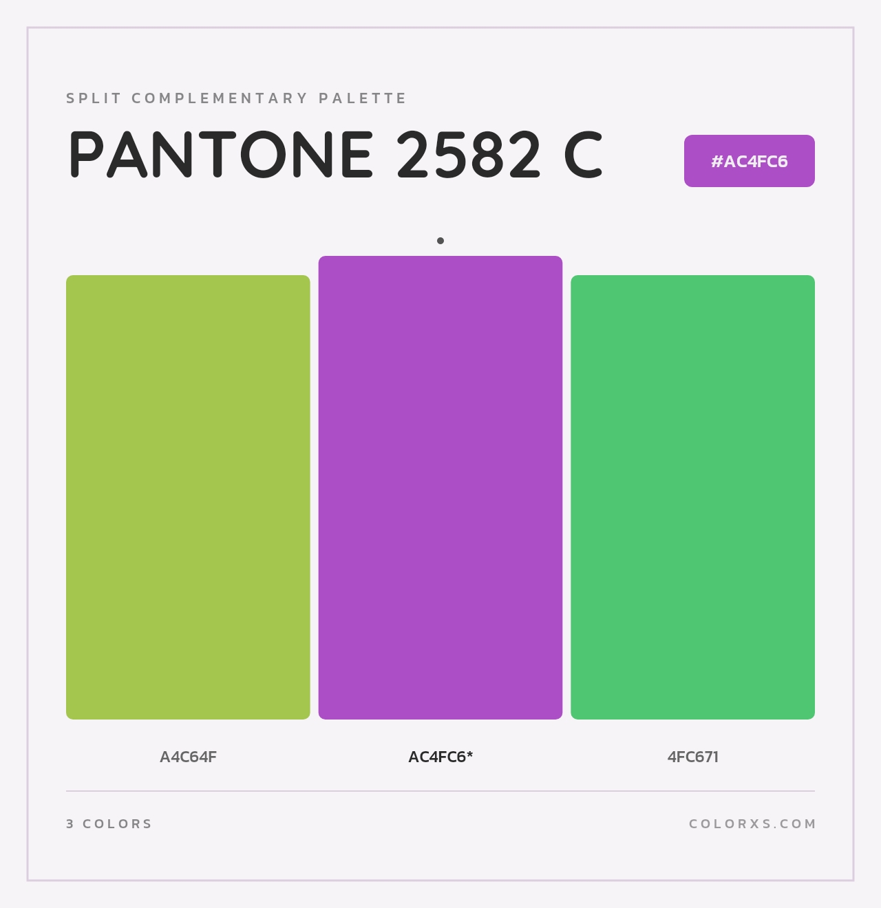 PANTONE 2582 C - Split-Complementary Color Palette
