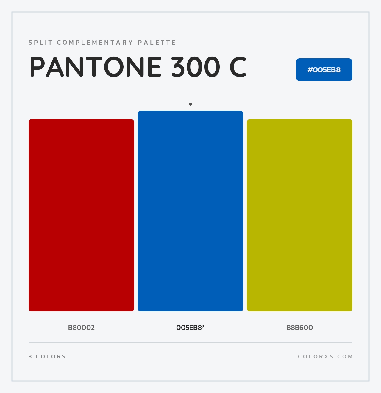 PANTONE 300 C - Split-Complementary Color Palette