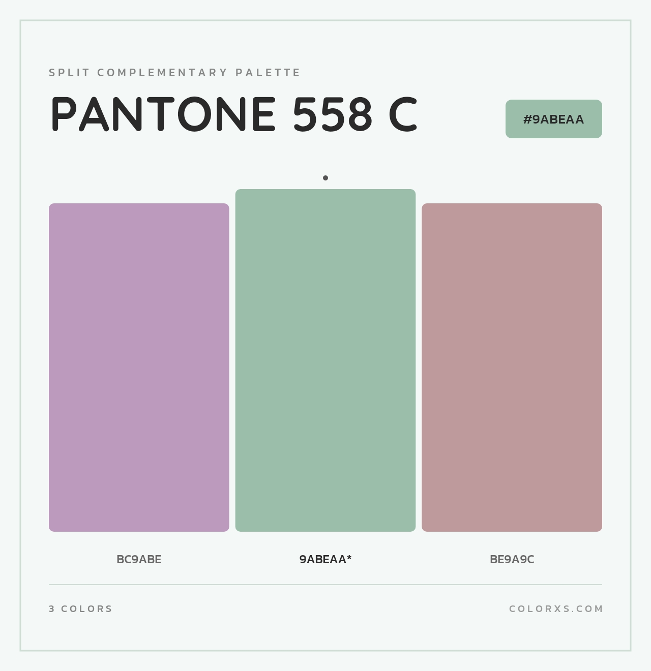 PANTONE 558 C - Split-Complementary Color Palette