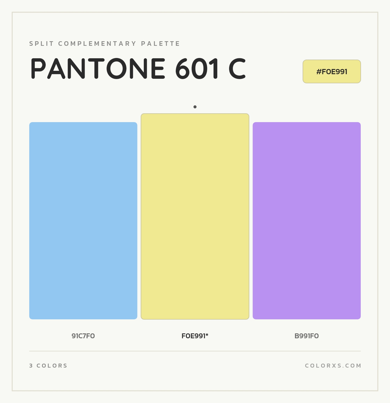 PANTONE 601 C - Split-Complementary Color Palette