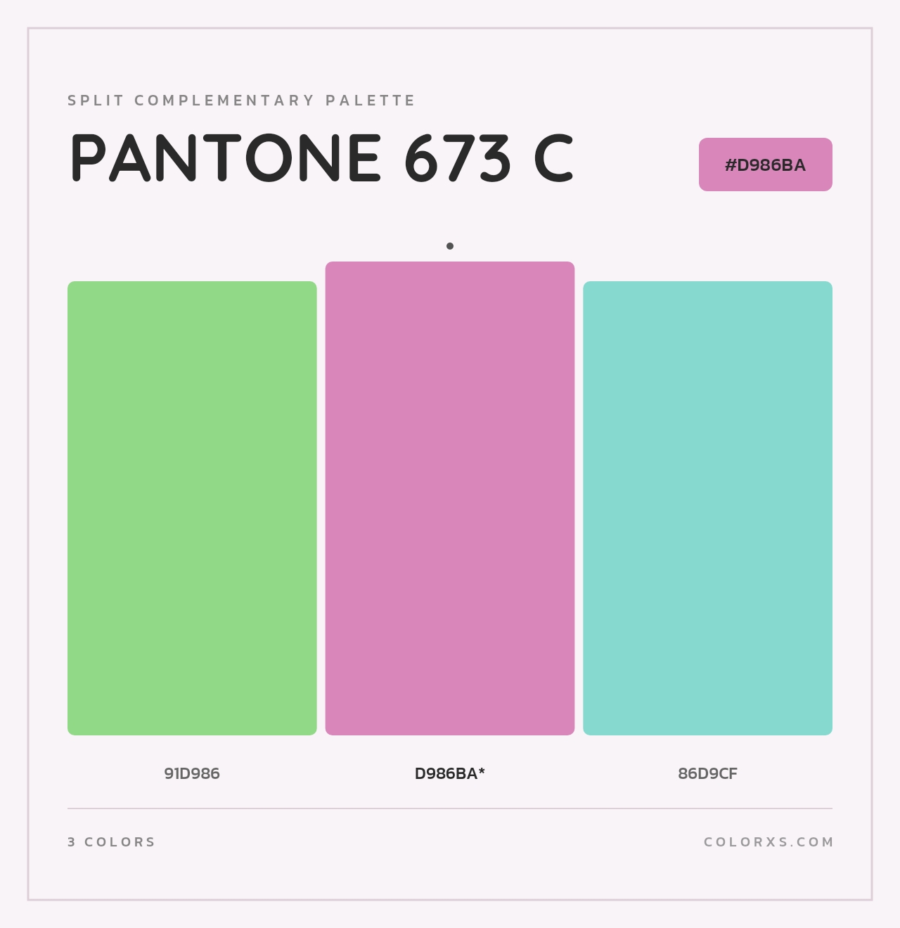 PANTONE 673 C - Split-Complementary Color Palette