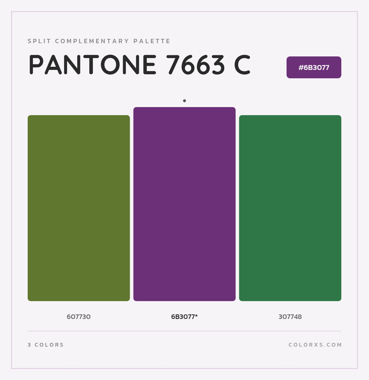 PANTONE 7663 C - Split-Complementary Color Palette