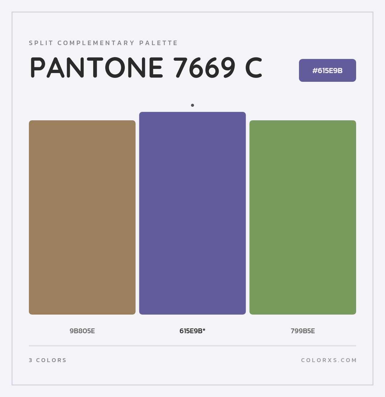 PANTONE 7669 C - Split-Complementary Color Palette