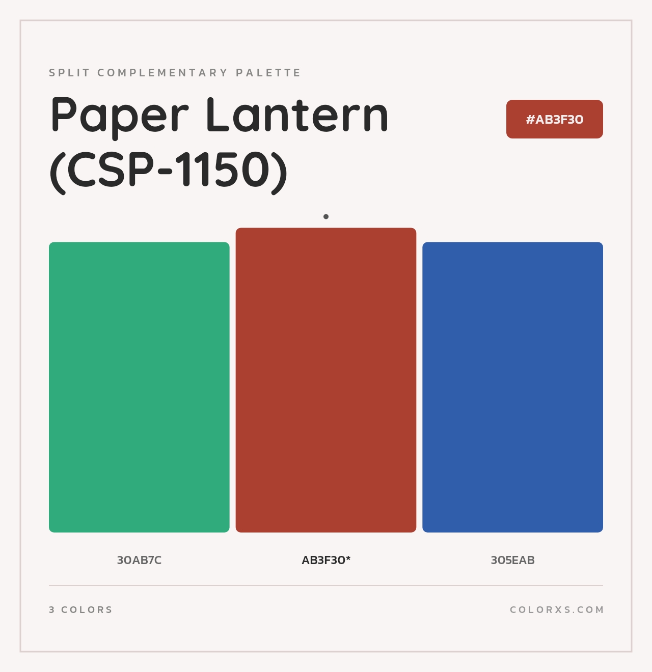 Paper Lantern (CSP-1150) - Split-Complementary Color Palette