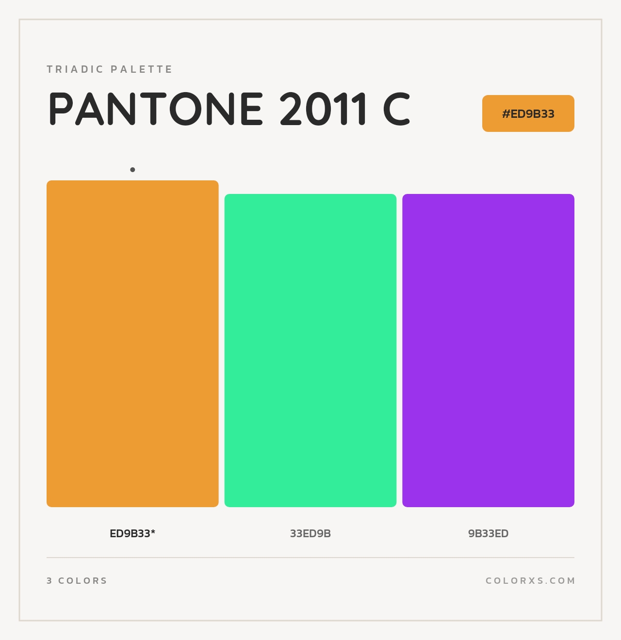 PANTONE 2011 C - Triadic Color Palette